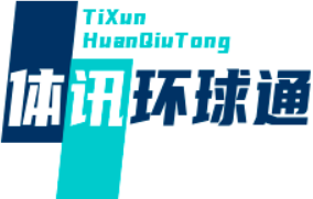星战搏驰王体讯环球通-官网